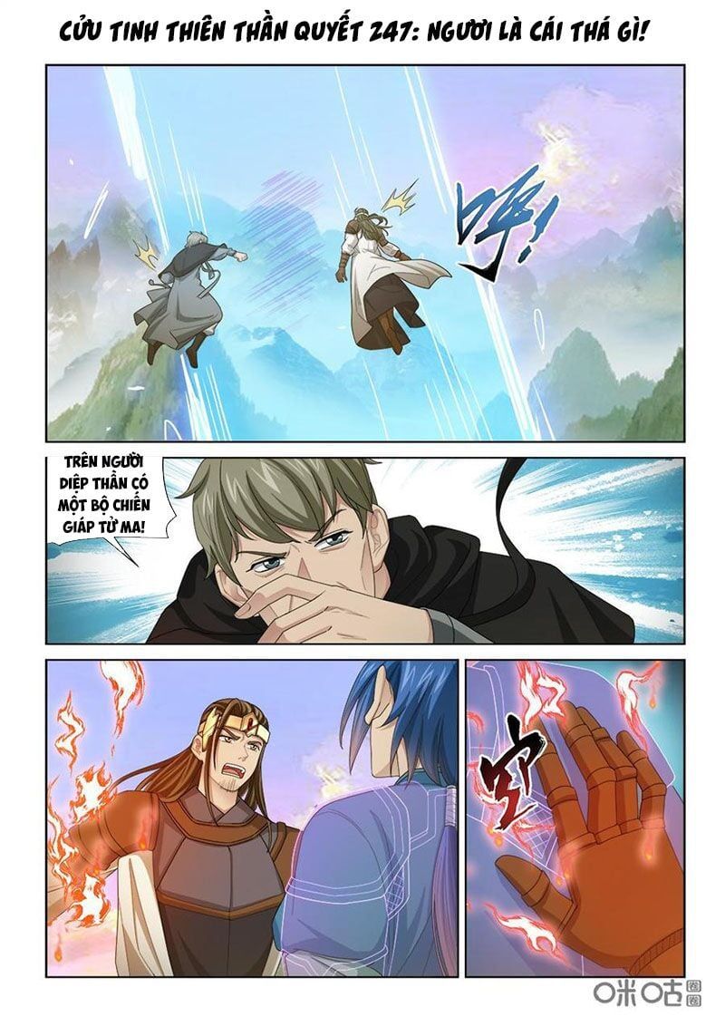 đọc truyện Cửu Tinh Thiên Thần Quyết Chương 247 ảnh 3 tại Thiên Thai Truyện