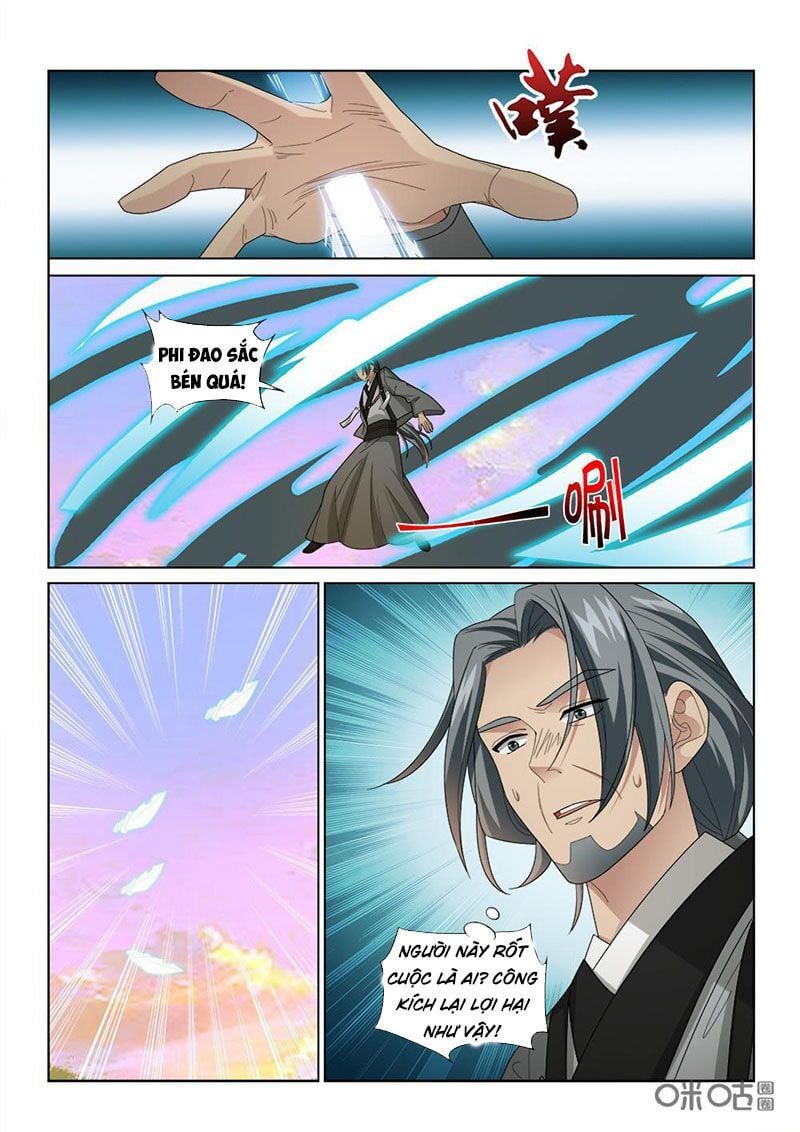 đọc truyện Cửu Tinh Thiên Thần Quyết Chương 248 ảnh 13 tại Thiên Thai Truyện