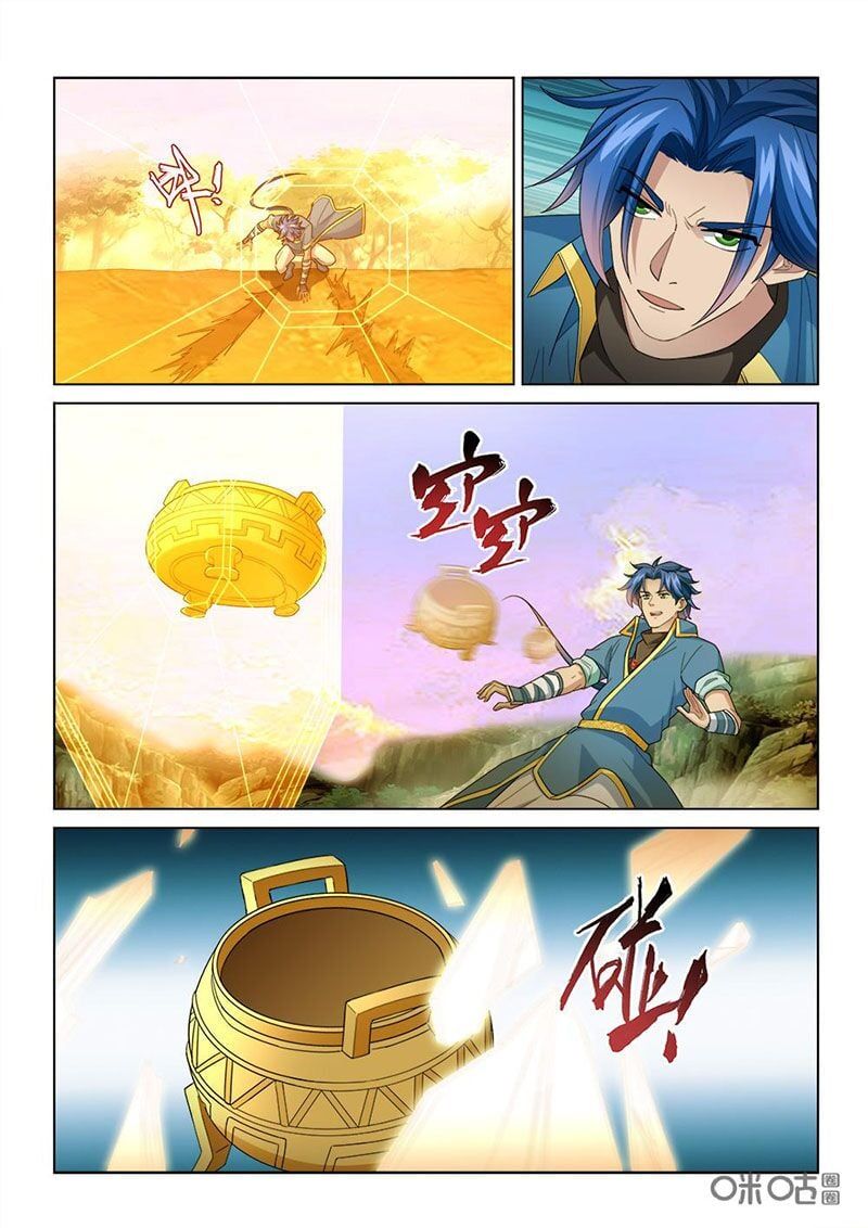 đọc truyện Cửu Tinh Thiên Thần Quyết Chương 248 ảnh 7 tại Thiên Thai Truyện