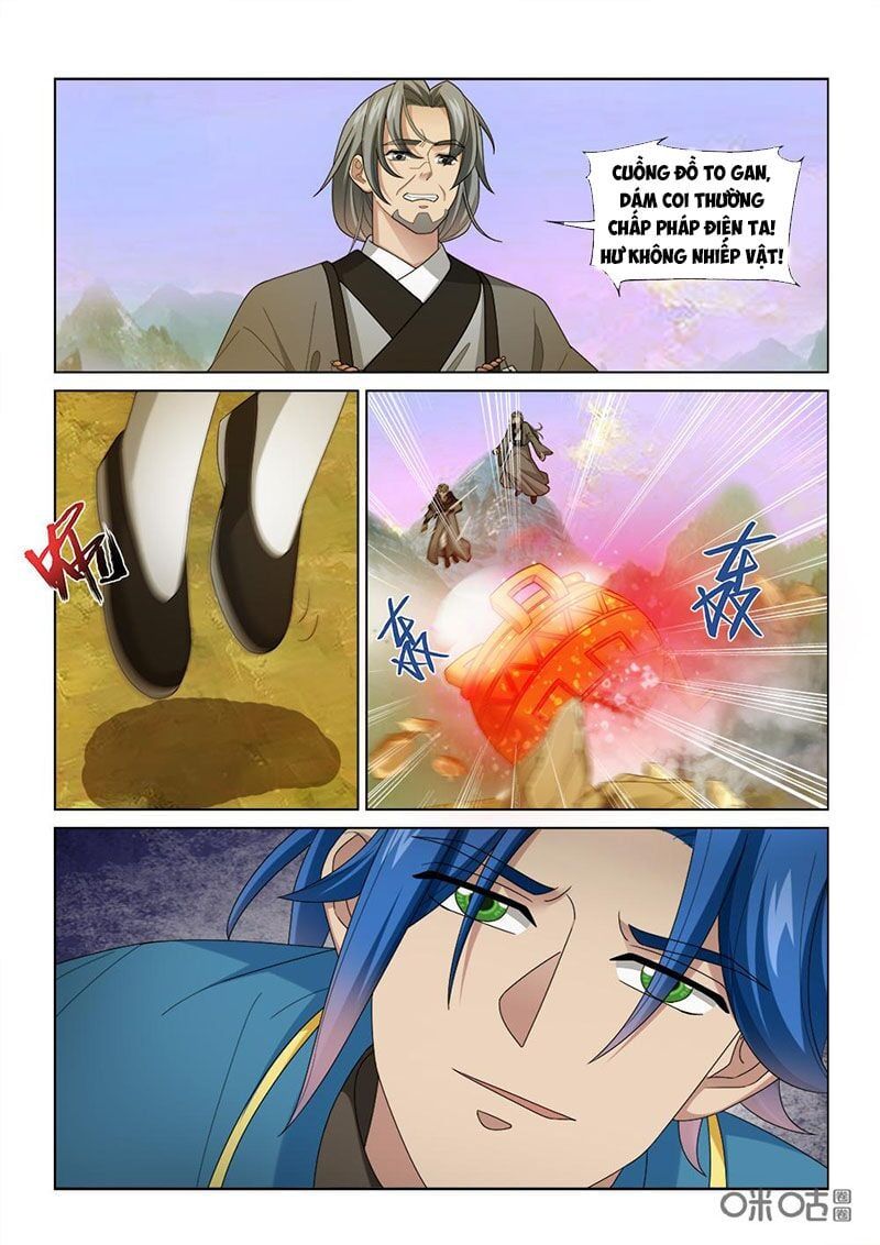 đọc truyện Cửu Tinh Thiên Thần Quyết Chương 248 ảnh 9 tại Thiên Thai Truyện