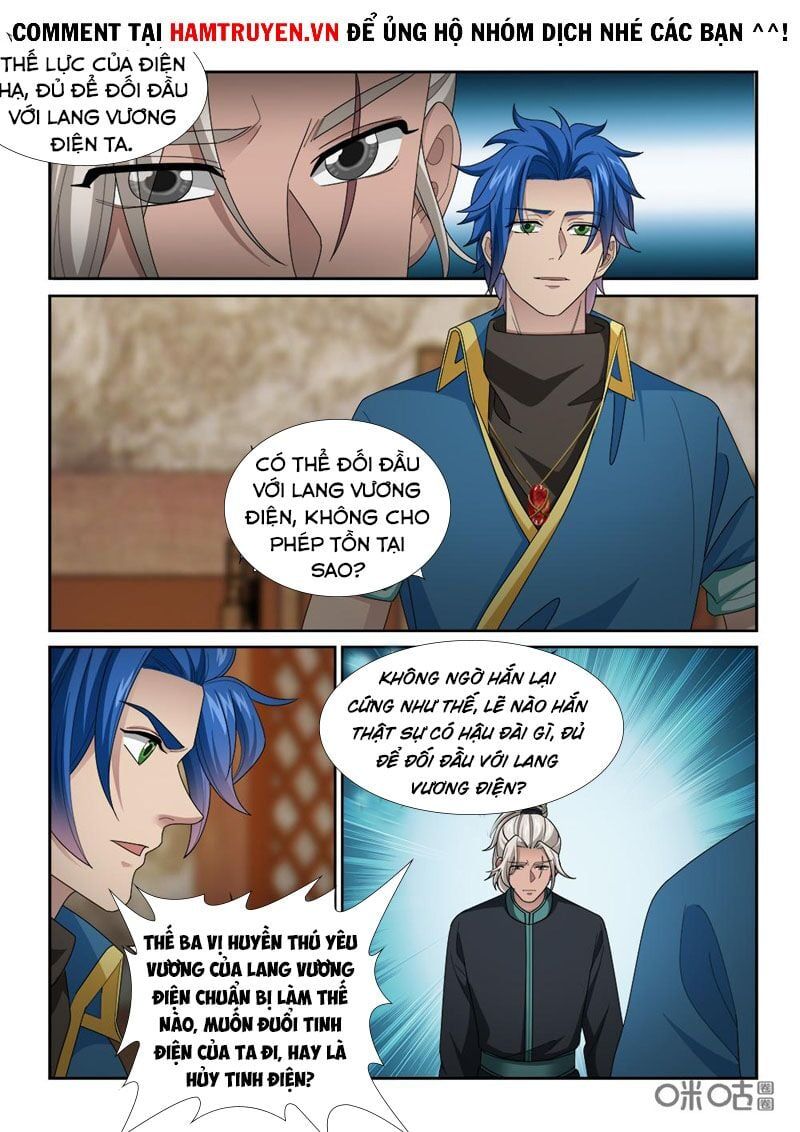 đọc truyện Cửu Tinh Thiên Thần Quyết Chương 250 ảnh 12 tại Thiên Thai Truyện