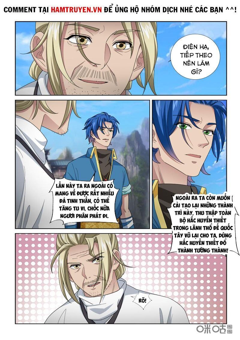 đọc truyện Cửu Tinh Thiên Thần Quyết Chương 250 ảnh 7 tại Thiên Thai Truyện