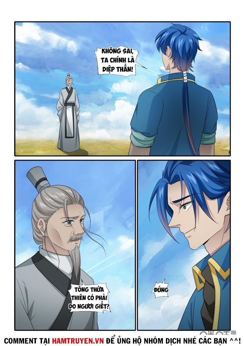 đọc truyện Cửu Tinh Thiên Thần Quyết Chương 251 ảnh 12 tại Thiên Thai Truyện