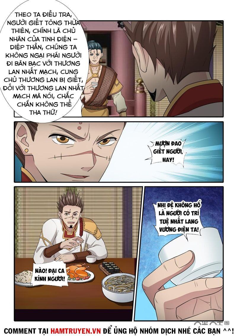 đọc truyện Cửu Tinh Thiên Thần Quyết Chương 251 ảnh 9 tại Thiên Thai Truyện