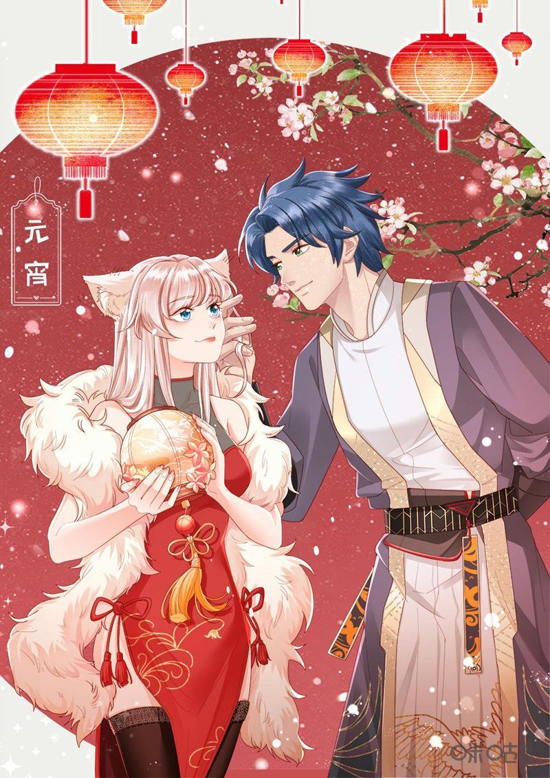 đọc truyện Cửu Tinh Thiên Thần Quyết Chương 252 ảnh 3 tại Thiên Thai Truyện