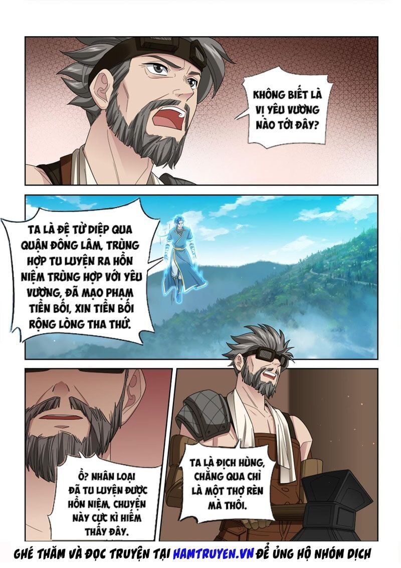 đọc truyện Cửu Tinh Thiên Thần Quyết Chương 253 ảnh 10 tại Thiên Thai Truyện