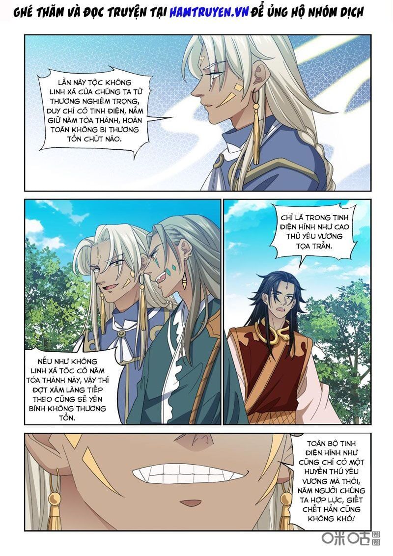 đọc truyện Cửu Tinh Thiên Thần Quyết Chương 254 ảnh 13 tại Thiên Thai Truyện