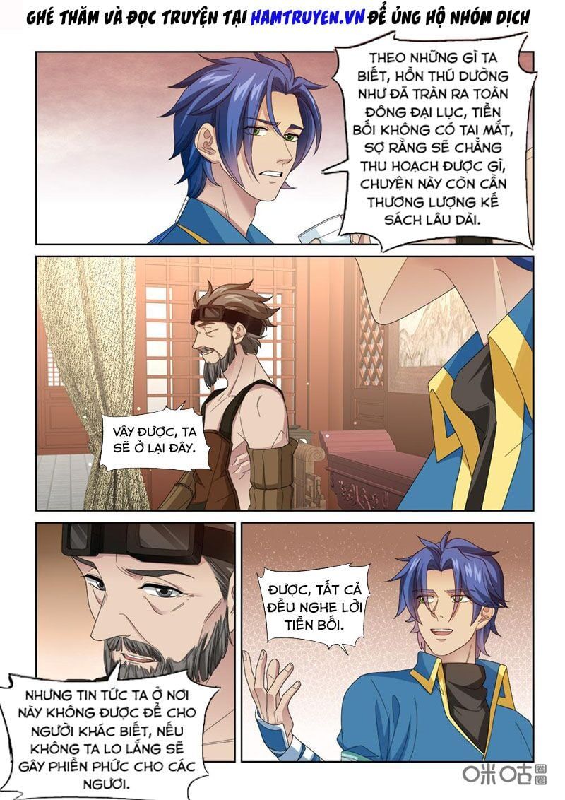 đọc truyện Cửu Tinh Thiên Thần Quyết Chương 254 ảnh 11 tại Thiên Thai Truyện