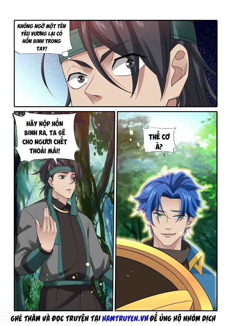 đọc truyện Cửu Tinh Thiên Thần Quyết Chương 258 ảnh 13 tại Thiên Thai Truyện