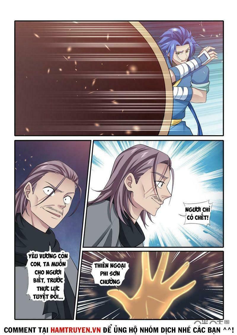 đọc truyện Cửu Tinh Thiên Thần Quyết Chương 260 ảnh 5 tại Thiên Thai Truyện