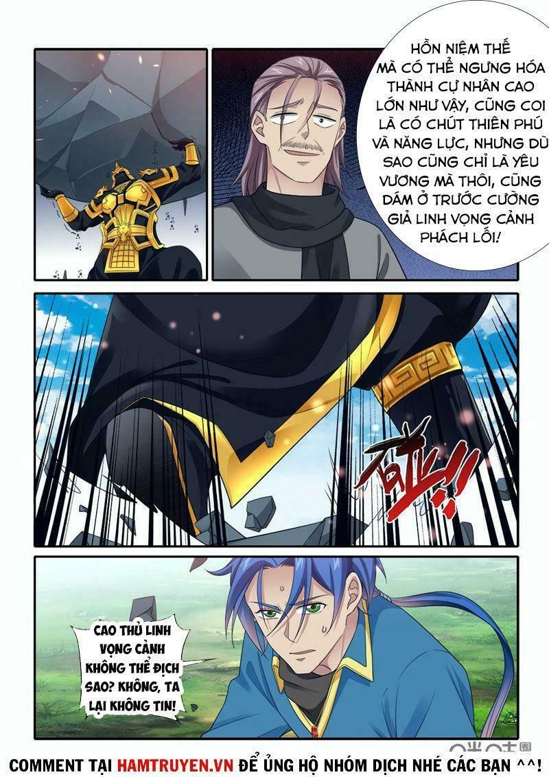 đọc truyện Cửu Tinh Thiên Thần Quyết Chương 260 ảnh 8 tại Thiên Thai Truyện