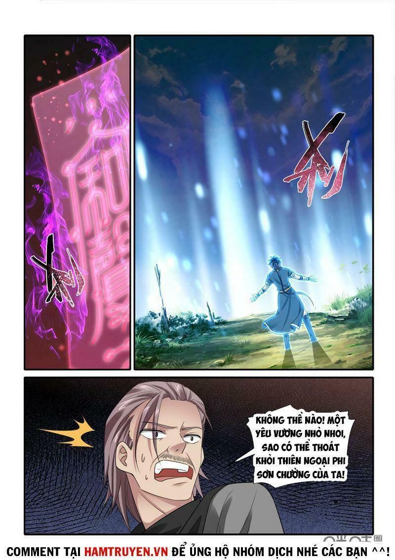 đọc truyện Cửu Tinh Thiên Thần Quyết Chương 260 ảnh 11 tại Thiên Thai Truyện