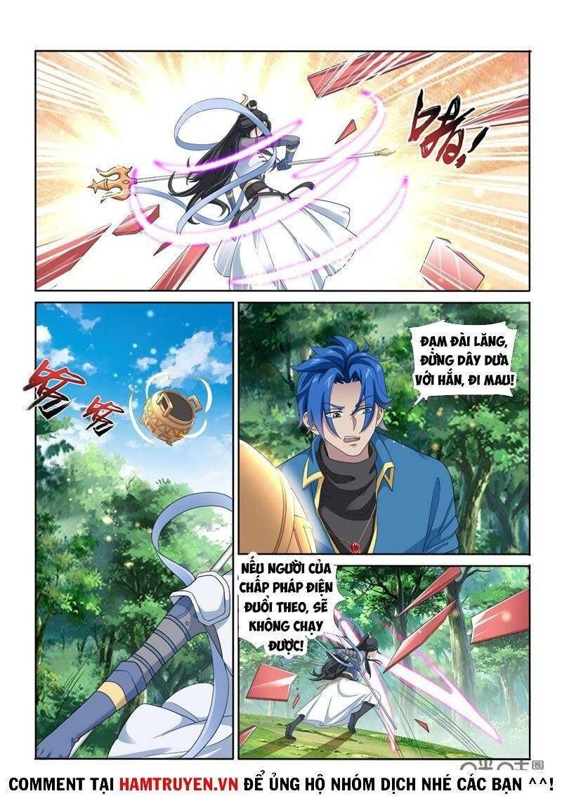 đọc truyện Cửu Tinh Thiên Thần Quyết Chương 261 ảnh 4 tại Thiên Thai Truyện