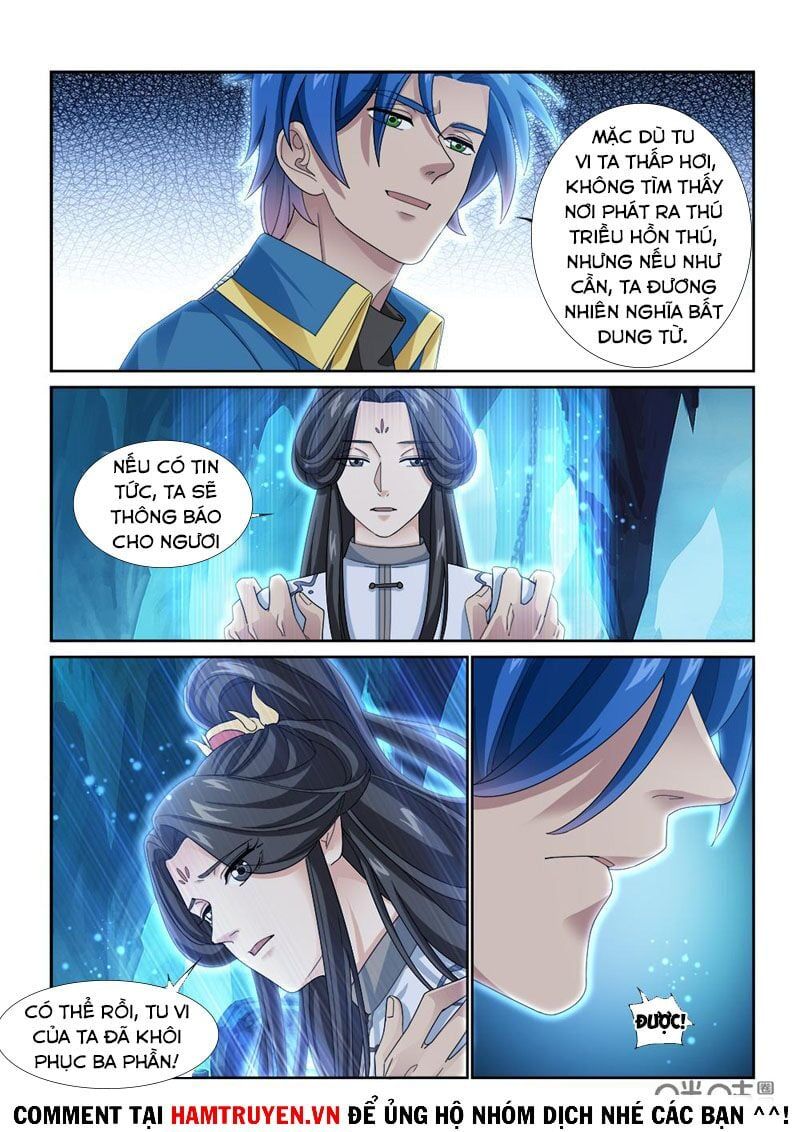 đọc truyện Cửu Tinh Thiên Thần Quyết Chương 262 ảnh 6 tại Thiên Thai Truyện