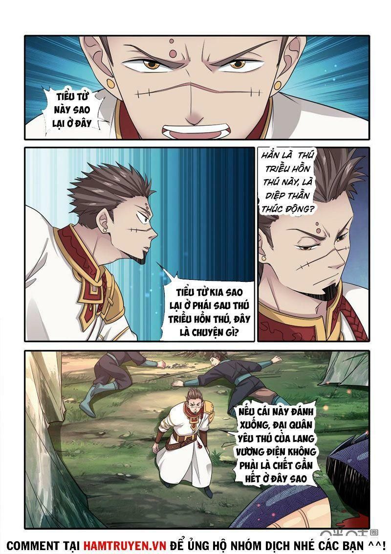 đọc truyện Cửu Tinh Thiên Thần Quyết Chương 263 ảnh 15 tại Thiên Thai Truyện