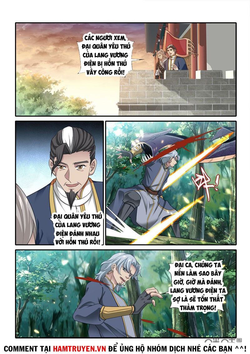 đọc truyện Cửu Tinh Thiên Thần Quyết Chương 264 ảnh 3 tại Thiên Thai Truyện