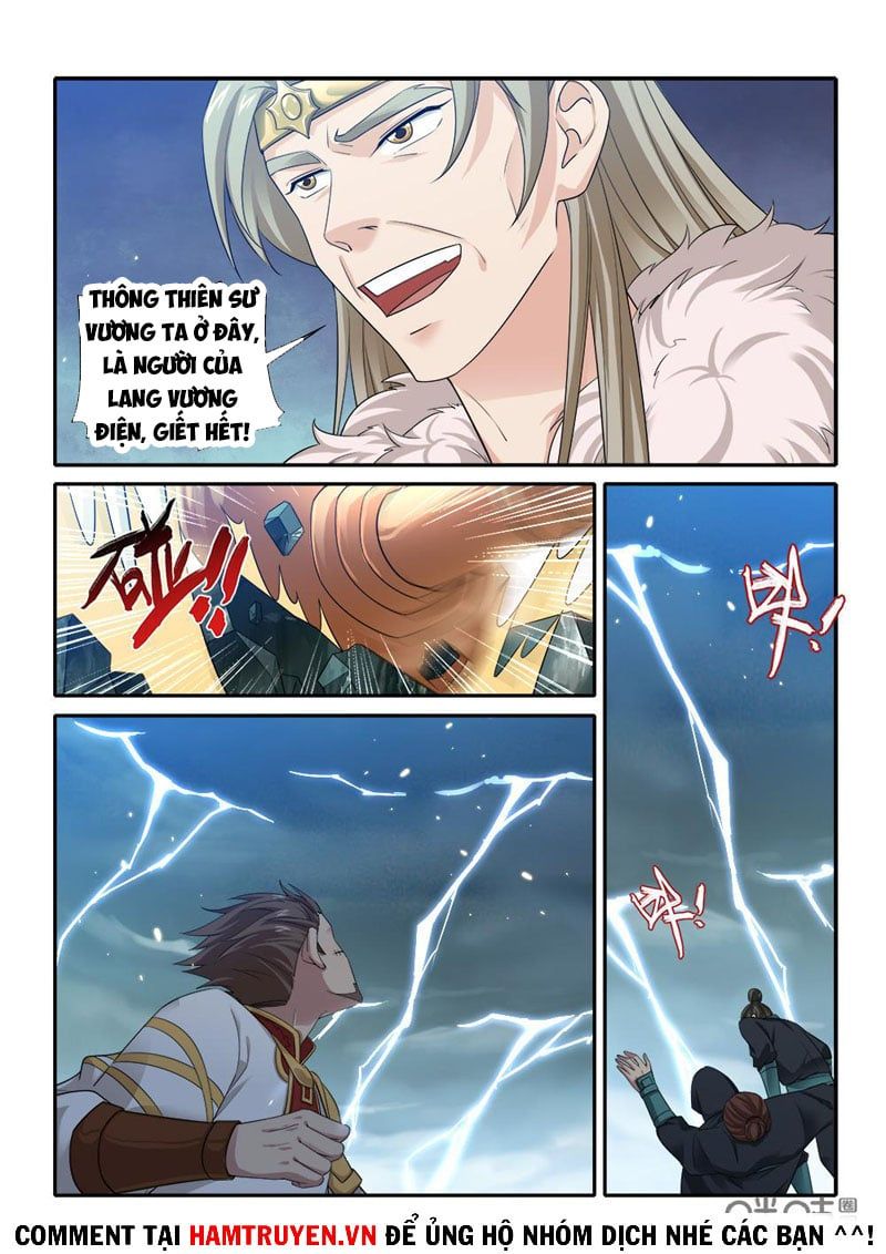 đọc truyện Cửu Tinh Thiên Thần Quyết Chương 266 ảnh 5 tại Thiên Thai Truyện