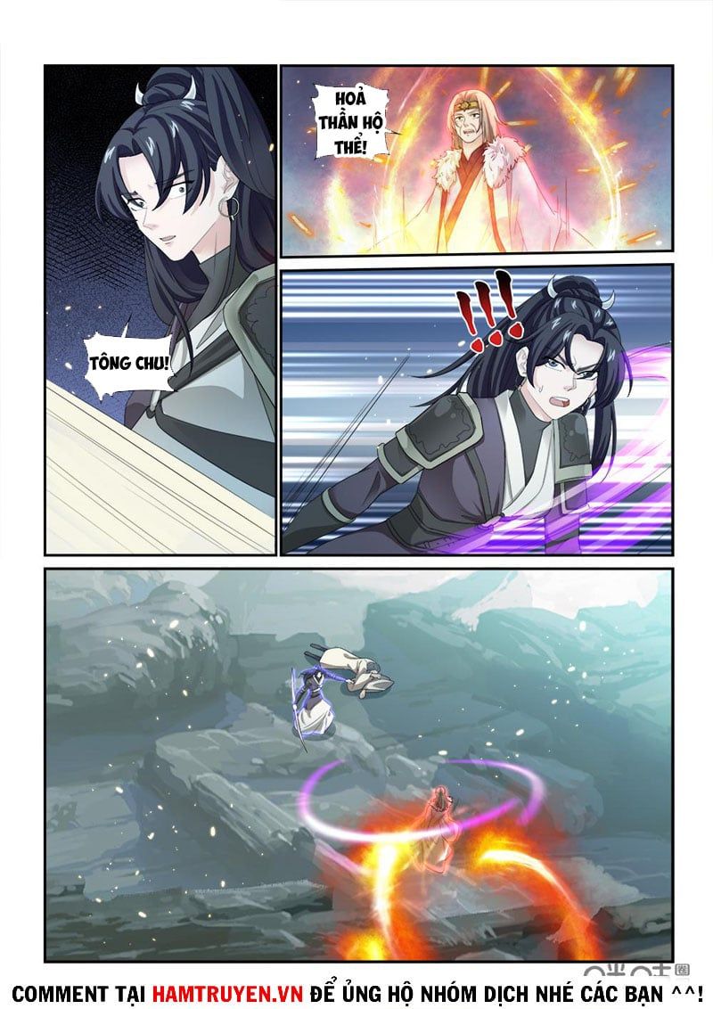 đọc truyện Cửu Tinh Thiên Thần Quyết Chương 269 ảnh 8 tại Thiên Thai Truyện