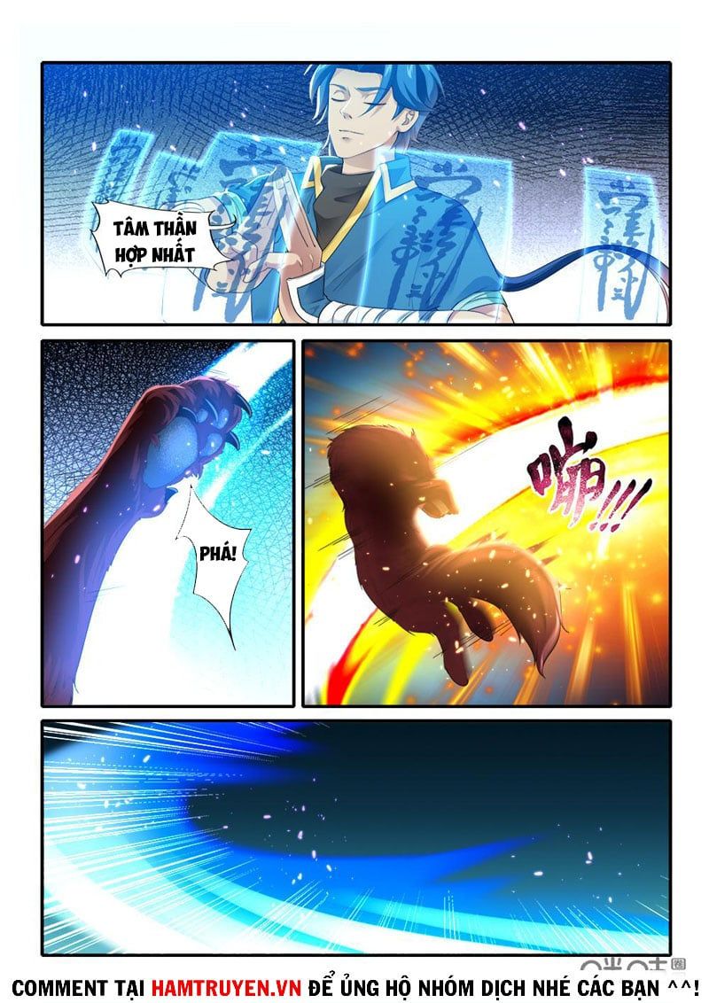 đọc truyện Cửu Tinh Thiên Thần Quyết Chương 270 ảnh 6 tại Thiên Thai Truyện