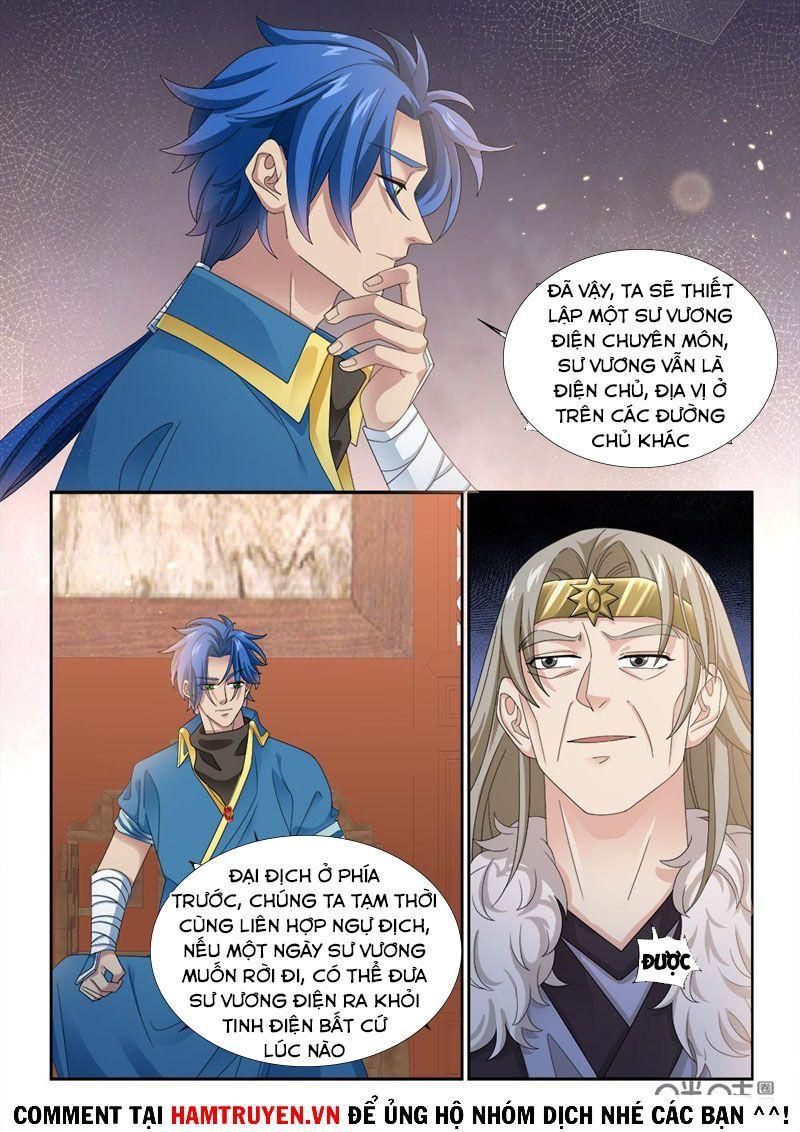 đọc truyện Cửu Tinh Thiên Thần Quyết Chương 271 ảnh 12 tại Thiên Thai Truyện