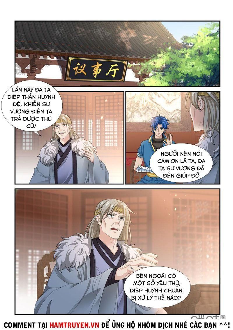 đọc truyện Cửu Tinh Thiên Thần Quyết Chương 271 ảnh 7 tại Thiên Thai Truyện