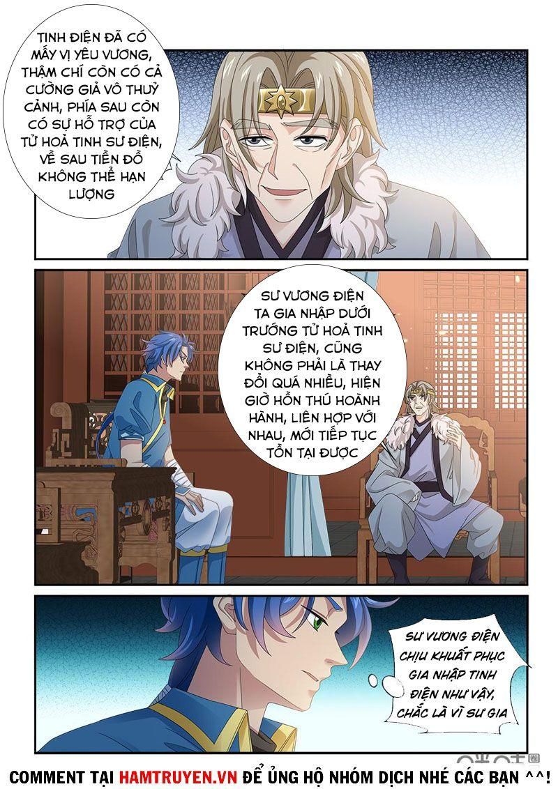 đọc truyện Cửu Tinh Thiên Thần Quyết Chương 271 ảnh 11 tại Thiên Thai Truyện