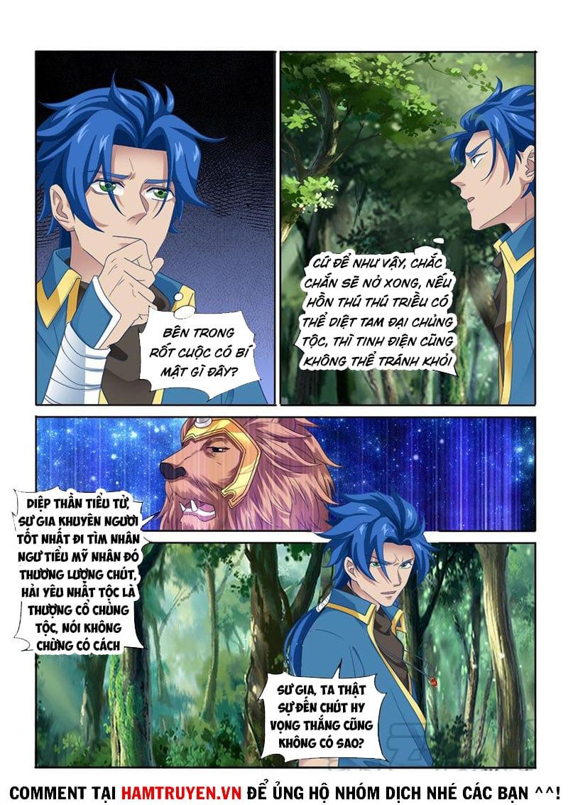 đọc truyện Cửu Tinh Thiên Thần Quyết Chương 273 ảnh 9 tại Thiên Thai Truyện