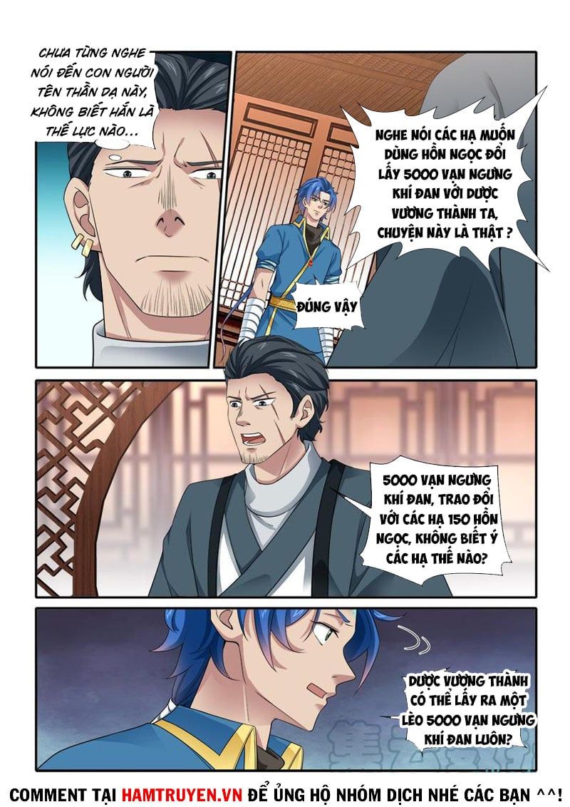 đọc truyện Cửu Tinh Thiên Thần Quyết Chương 275 ảnh 11 tại Thiên Thai Truyện