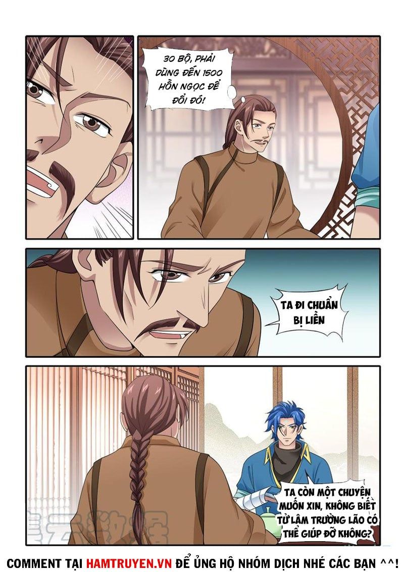 đọc truyện Cửu Tinh Thiên Thần Quyết Chương 276 ảnh 4 tại Thiên Thai Truyện