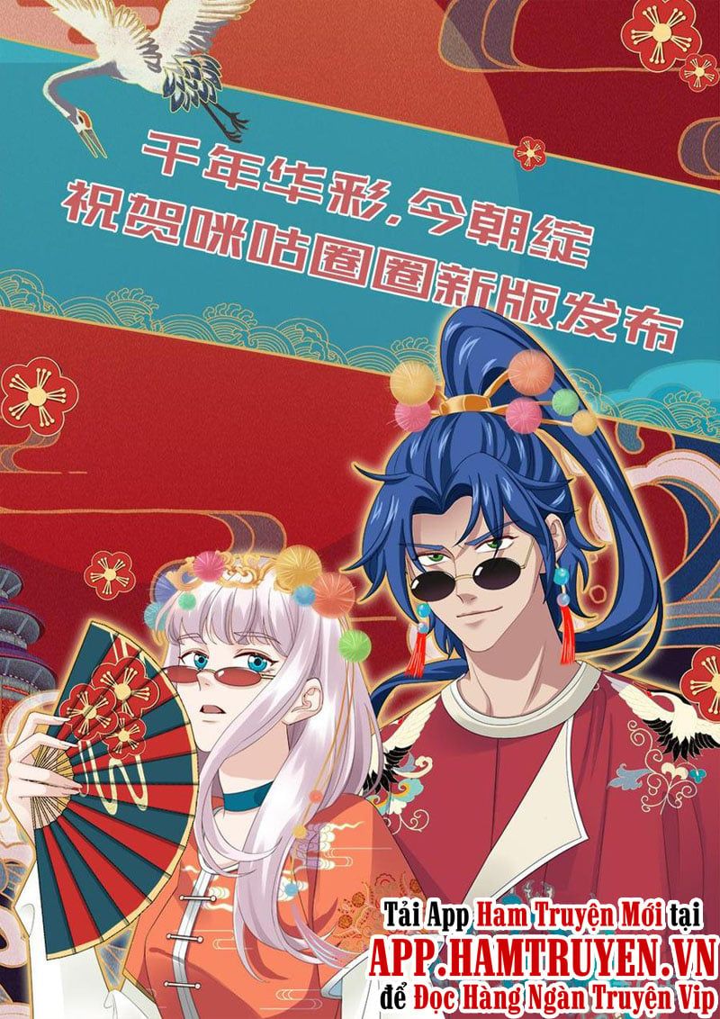 đọc truyện Cửu Tinh Thiên Thần Quyết Chương 277 ảnh 3 tại Thiên Thai Truyện