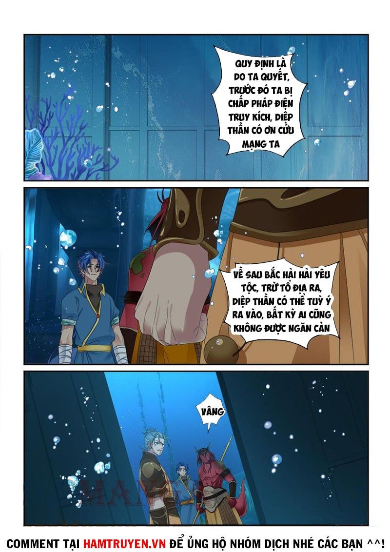 đọc truyện Cửu Tinh Thiên Thần Quyết Chương 279 ảnh 14 tại Thiên Thai Truyện