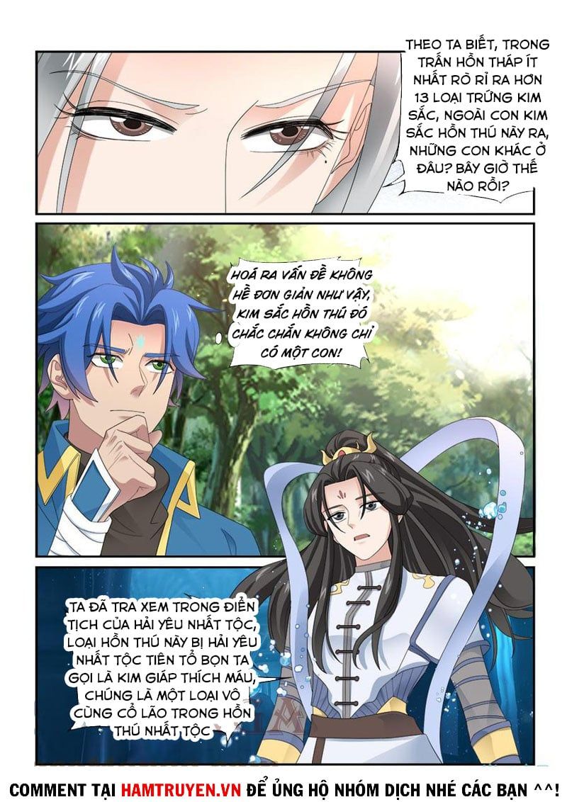 đọc truyện Cửu Tinh Thiên Thần Quyết Chương 279 ảnh 5 tại Thiên Thai Truyện