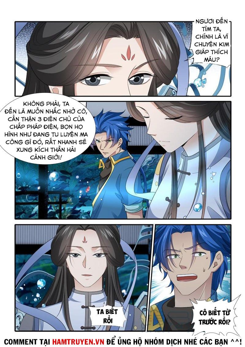 đọc truyện Cửu Tinh Thiên Thần Quyết Chương 280 ảnh 5 tại Thiên Thai Truyện