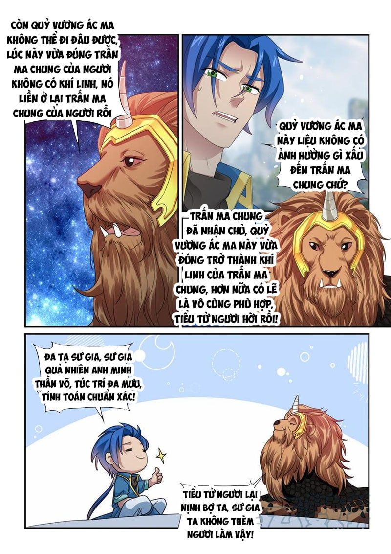 đọc truyện Cửu Tinh Thiên Thần Quyết Chương 286 ảnh 14 tại Thiên Thai Truyện