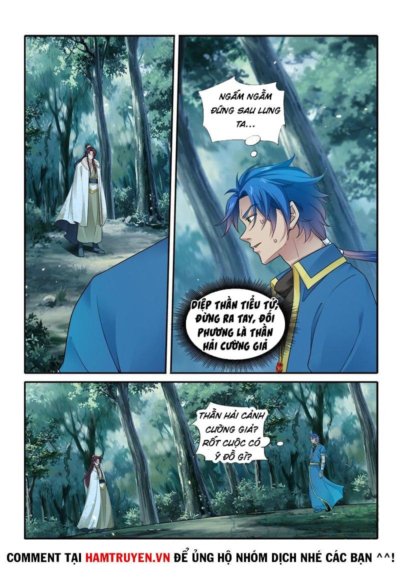 đọc truyện Cửu Tinh Thiên Thần Quyết Chương 287 ảnh 13 tại Thiên Thai Truyện