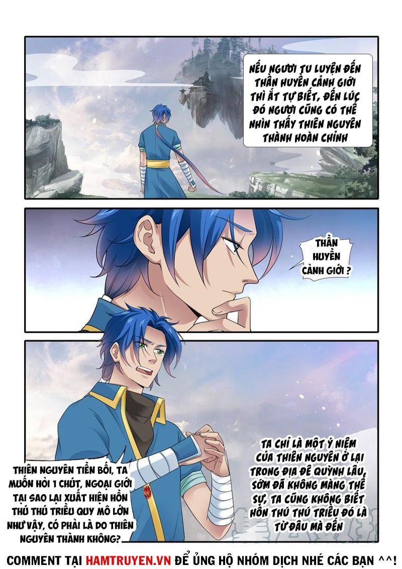 đọc truyện Cửu Tinh Thiên Thần Quyết Chương 287 ảnh 7 tại Thiên Thai Truyện