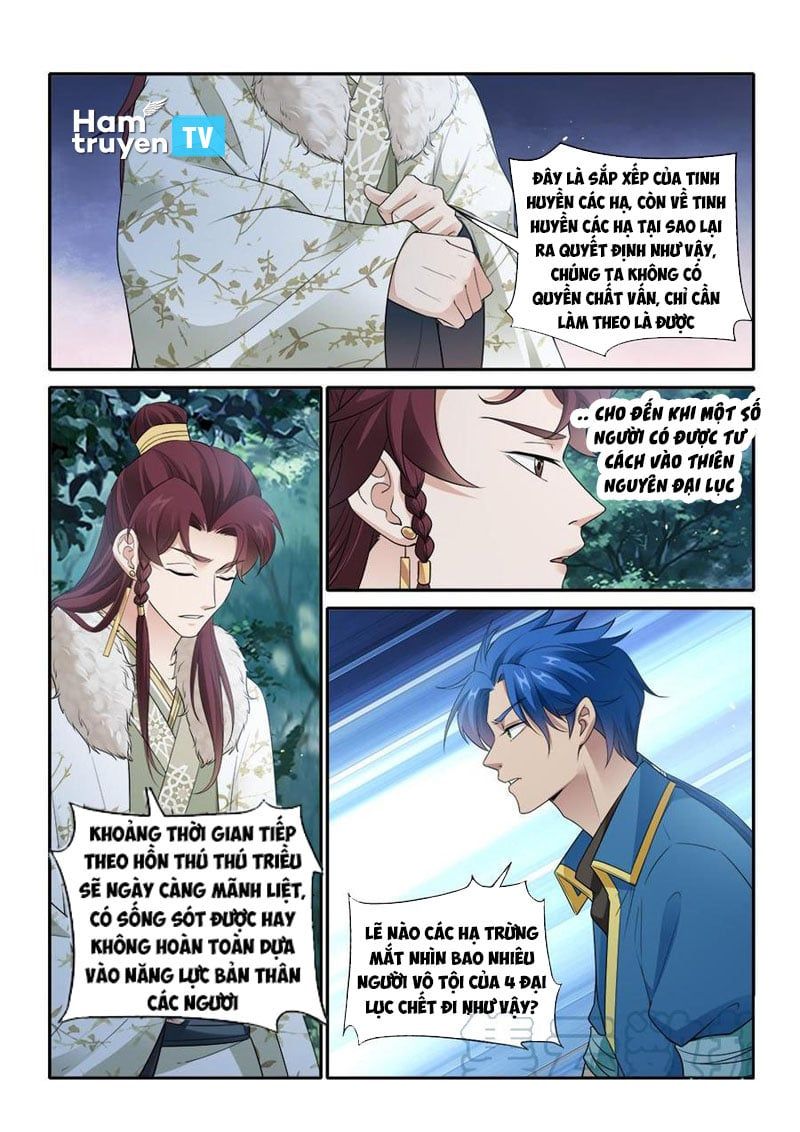 đọc truyện Cửu Tinh Thiên Thần Quyết Chương 288 ảnh 12 tại Thiên Thai Truyện