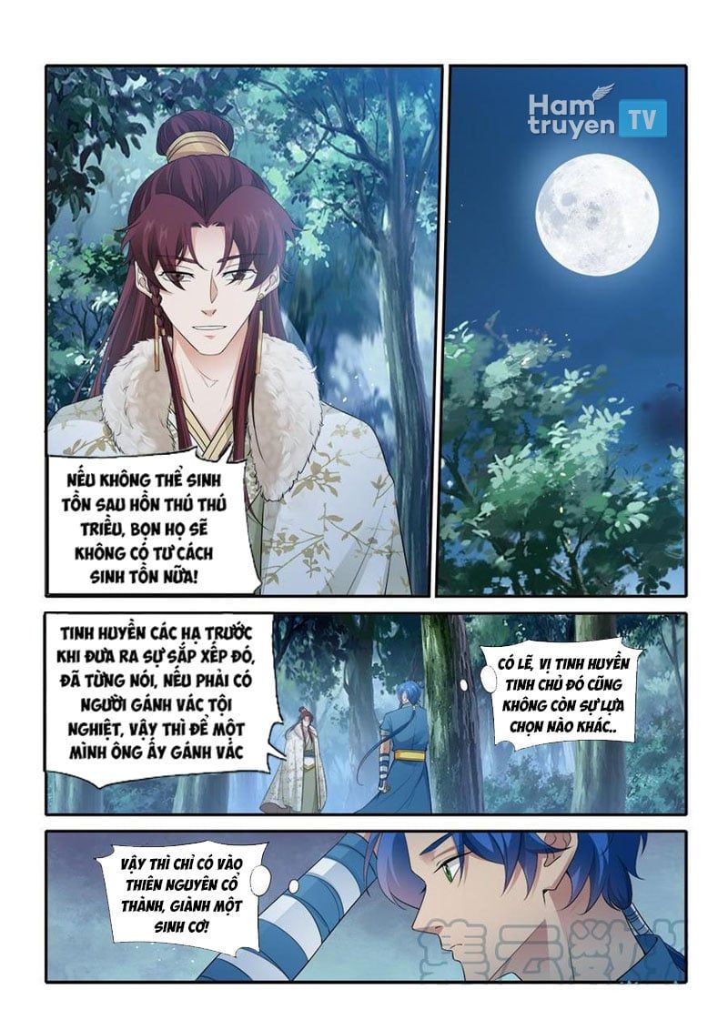 đọc truyện Cửu Tinh Thiên Thần Quyết Chương 288 ảnh 13 tại Thiên Thai Truyện