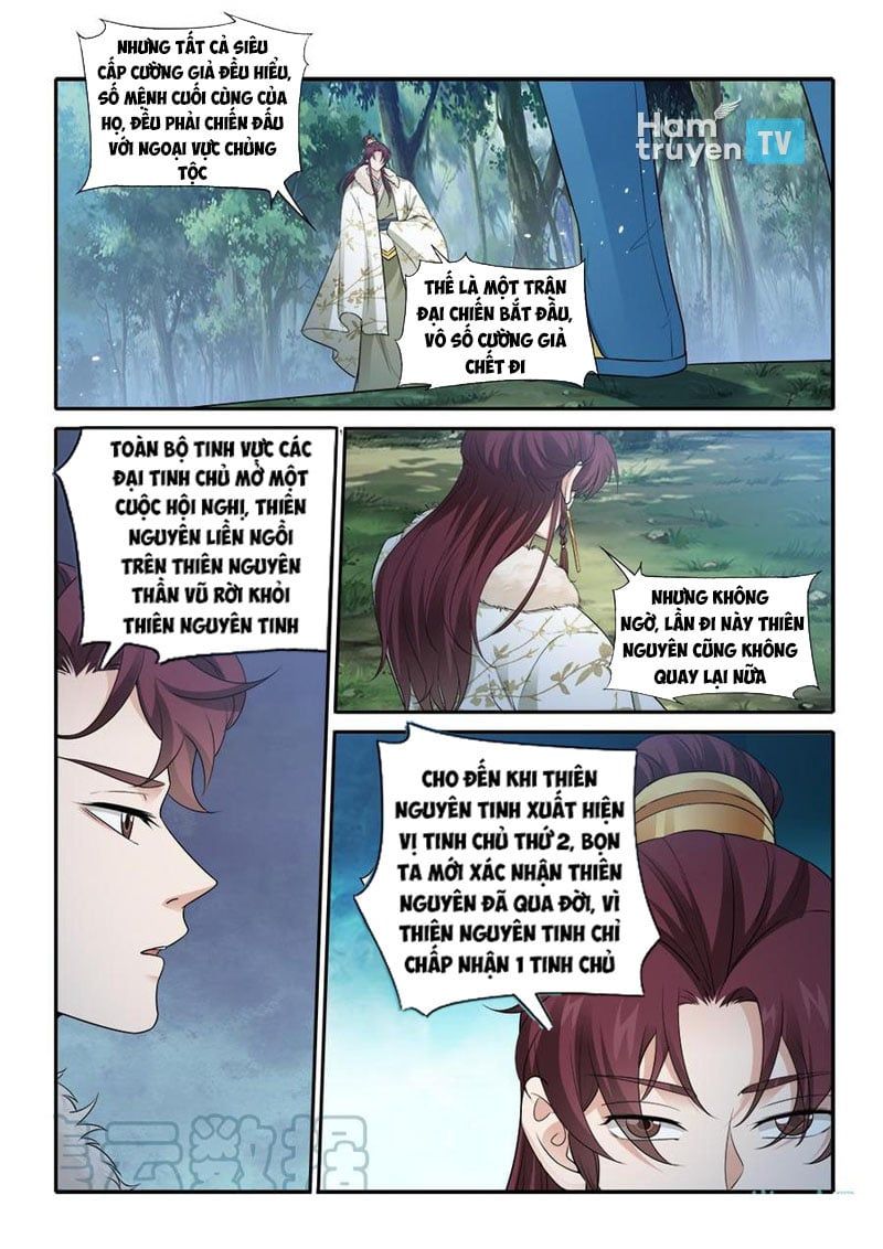 đọc truyện Cửu Tinh Thiên Thần Quyết Chương 288 ảnh 6 tại Thiên Thai Truyện