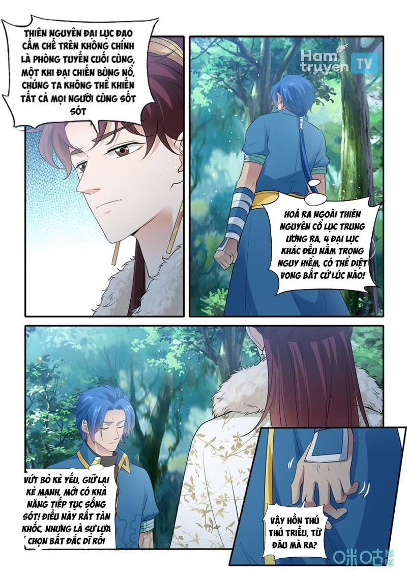 đọc truyện Cửu Tinh Thiên Thần Quyết Chương 288 ảnh 11 tại Thiên Thai Truyện