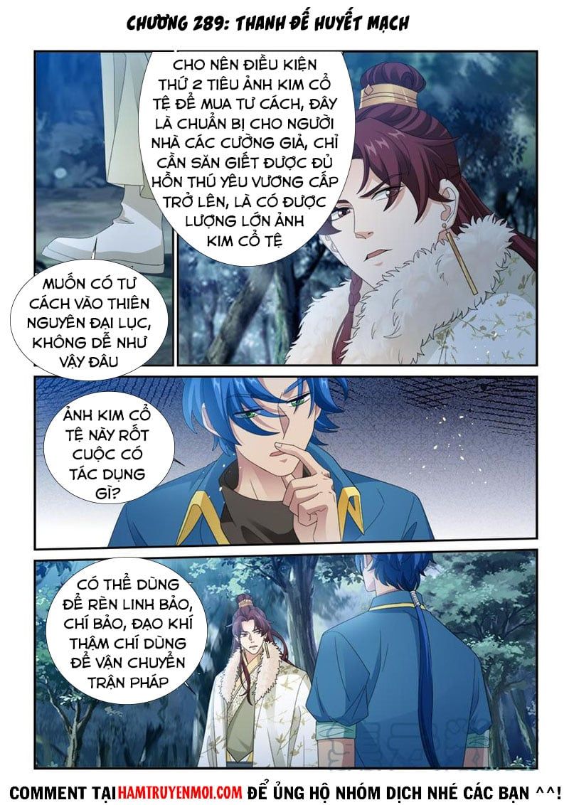 đọc truyện Cửu Tinh Thiên Thần Quyết Chương 289 ảnh 3 tại Thiên Thai Truyện