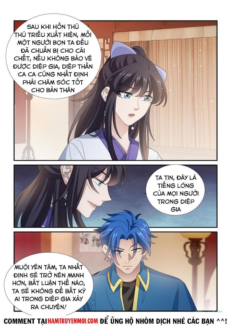 đọc truyện Cửu Tinh Thiên Thần Quyết Chương 289 ảnh 9 tại Thiên Thai Truyện