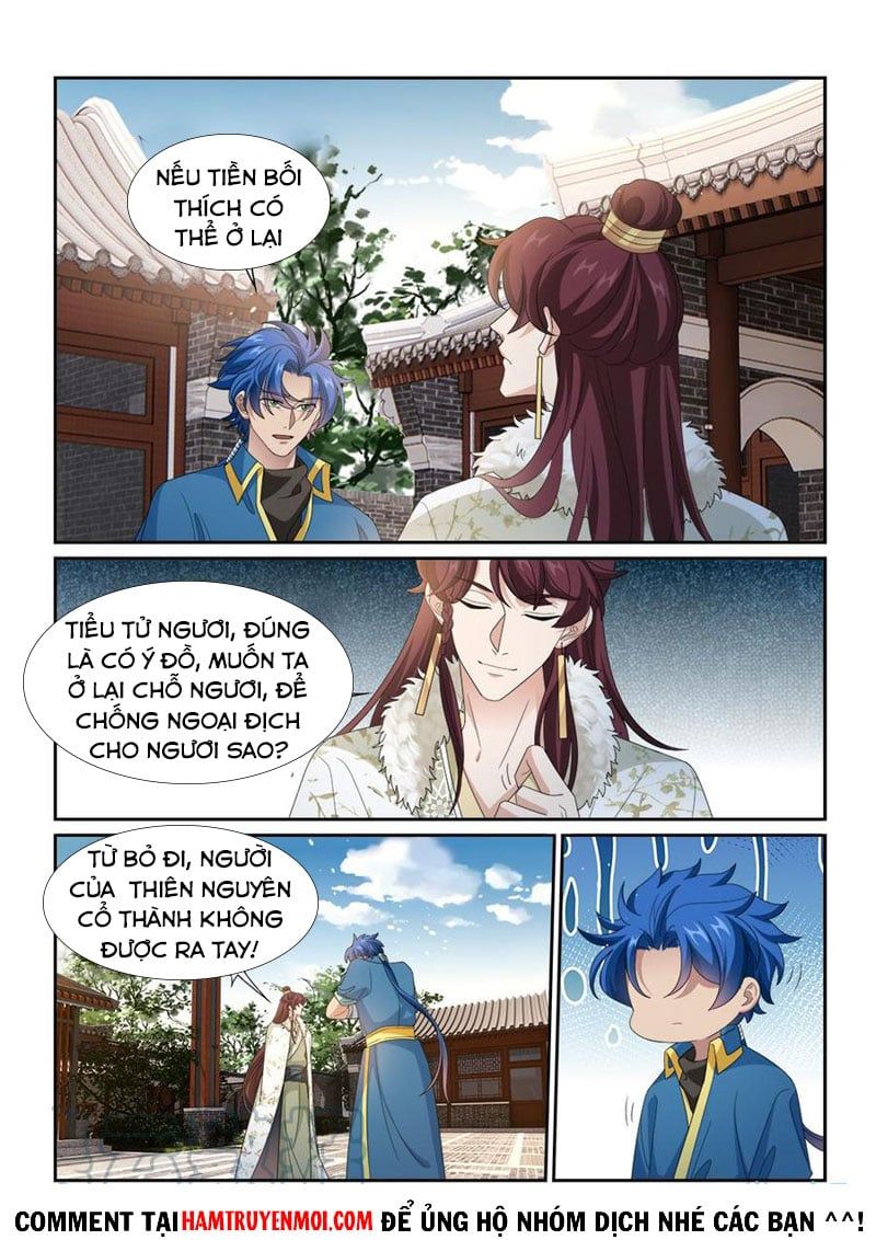 đọc truyện Cửu Tinh Thiên Thần Quyết Chương 289 ảnh 11 tại Thiên Thai Truyện