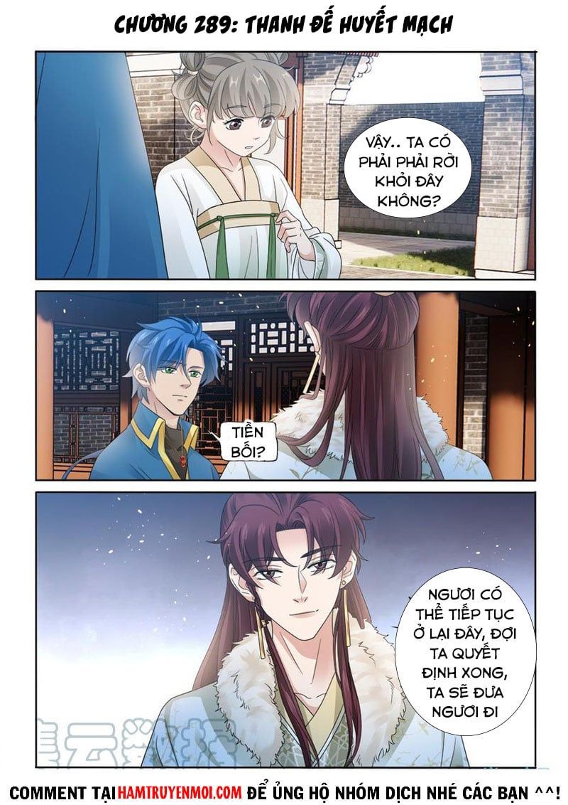 đọc truyện Cửu Tinh Thiên Thần Quyết Chương 290 ảnh 3 tại Thiên Thai Truyện