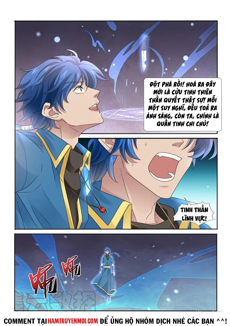 đọc truyện Cửu Tinh Thiên Thần Quyết Chương 290 ảnh 9 tại Thiên Thai Truyện