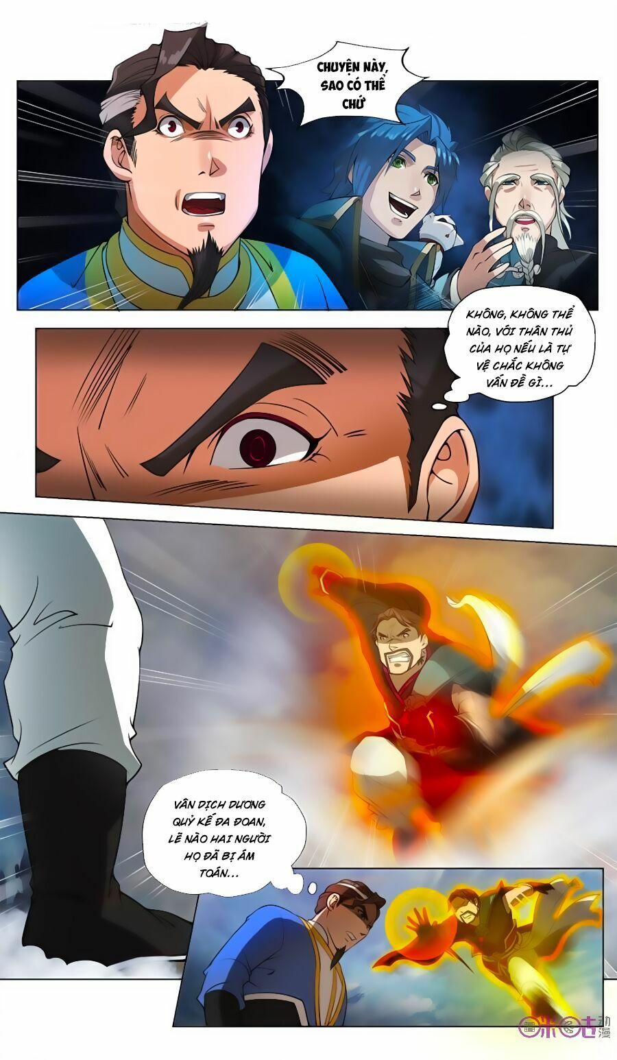 đọc truyện Cửu Tinh Thiên Thần Quyết Chương 34 ảnh 12 tại Thiên Thai Truyện