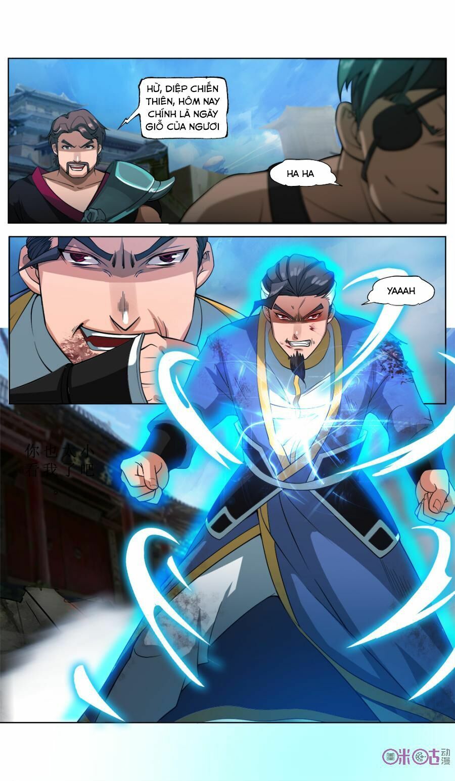 đọc truyện Cửu Tinh Thiên Thần Quyết Chương 35 ảnh 6 tại Thiên Thai Truyện