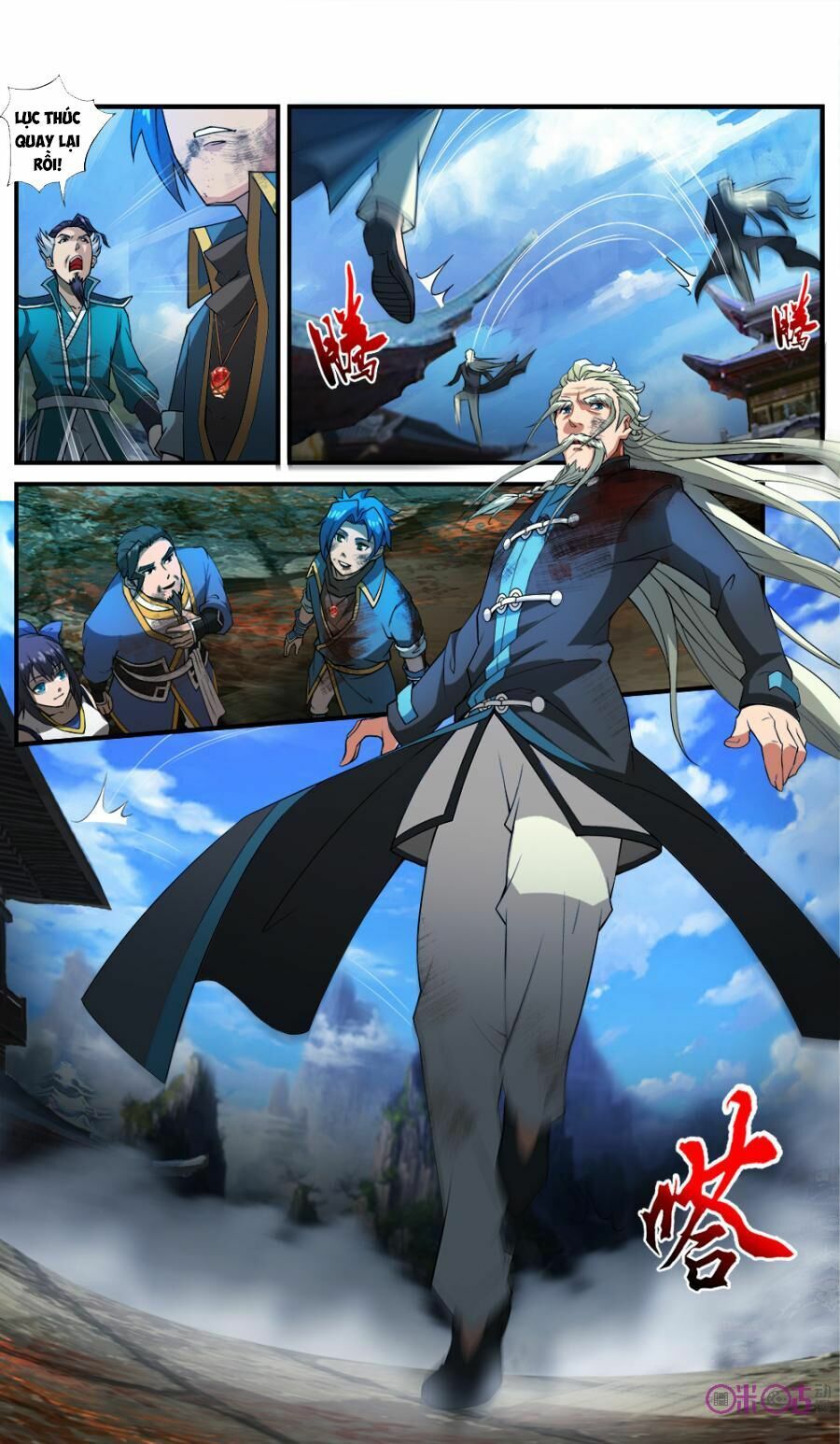 đọc truyện Cửu Tinh Thiên Thần Quyết Chương 40 ảnh 4 tại Thiên Thai Truyện