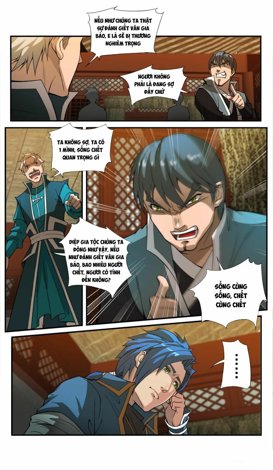 đọc truyện Cửu Tinh Thiên Thần Quyết Chương 41 ảnh 12 tại Thiên Thai Truyện