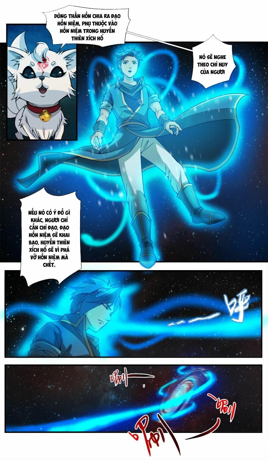 đọc truyện Cửu Tinh Thiên Thần Quyết Chương 43 ảnh 10 tại Thiên Thai Truyện